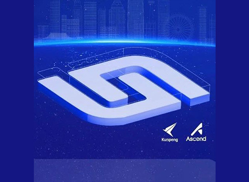 邀请函丨神州鲲泰诚邀您莅临第二届中国航空工艺设备博览会