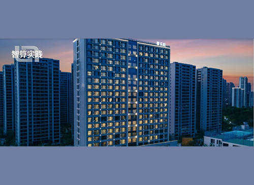 智算实践丨神州鲲泰DCN助力杭州馨乐庭青山湖公寓酒店网络数字化升级