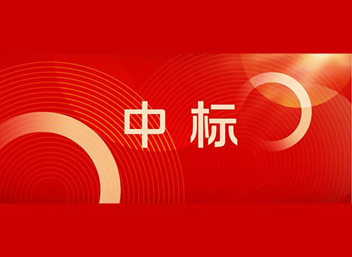 鲲泰喜报丨神州鲲泰中标国家管网集团机器视觉建设项目