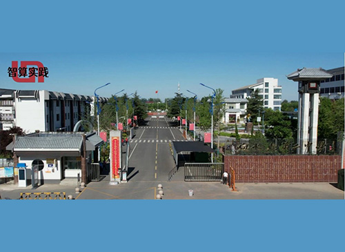 智算实践丨神州鲲泰DCN助力响水县第二中学数字化升级