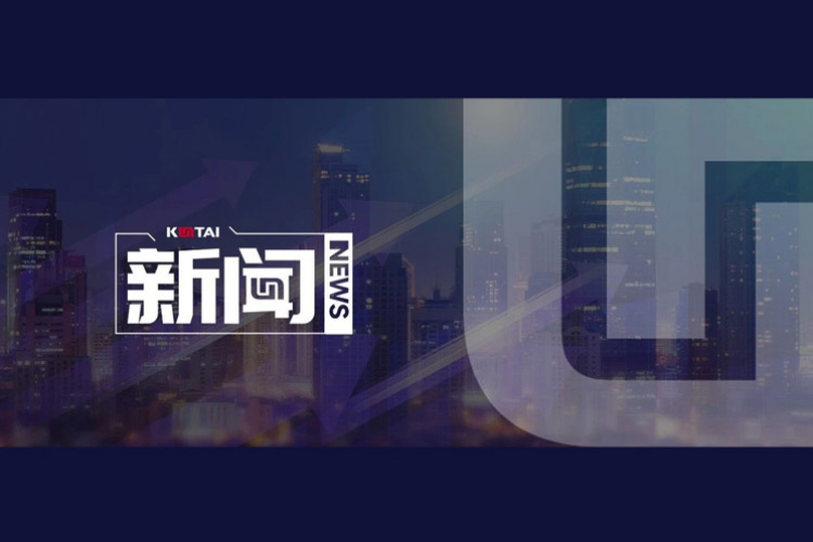 神州数码DCN携手河南继学开展“春润习身”网络系统能力提升培训