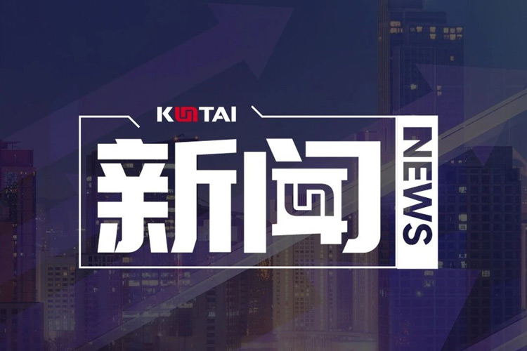 神州问学全面升级为企业级Agent中台