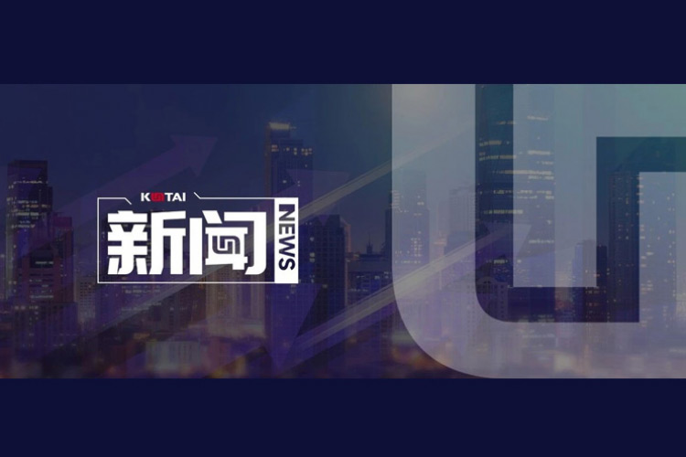 亮相北京卫视！神州鲲泰全国产化技术栈AI智算OpenLab加速千行百业AI创新落地