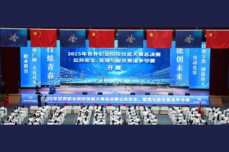 “以产助教、以教促产” ，神州数码DCN亮相2025世界职业院校技能大赛