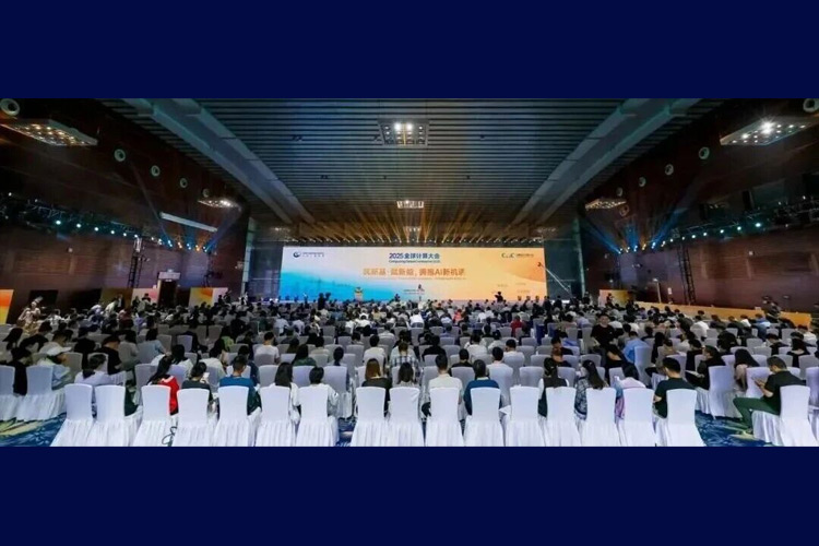 聚焦CGC2025，神州鲲泰再入选《2025年度全球计算产业应用案例集GMVPS》