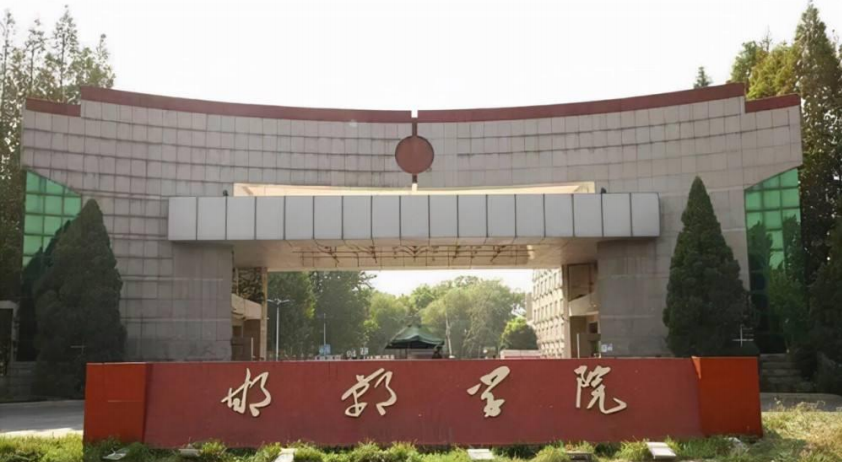邯郸学院南校区网络扩容项目