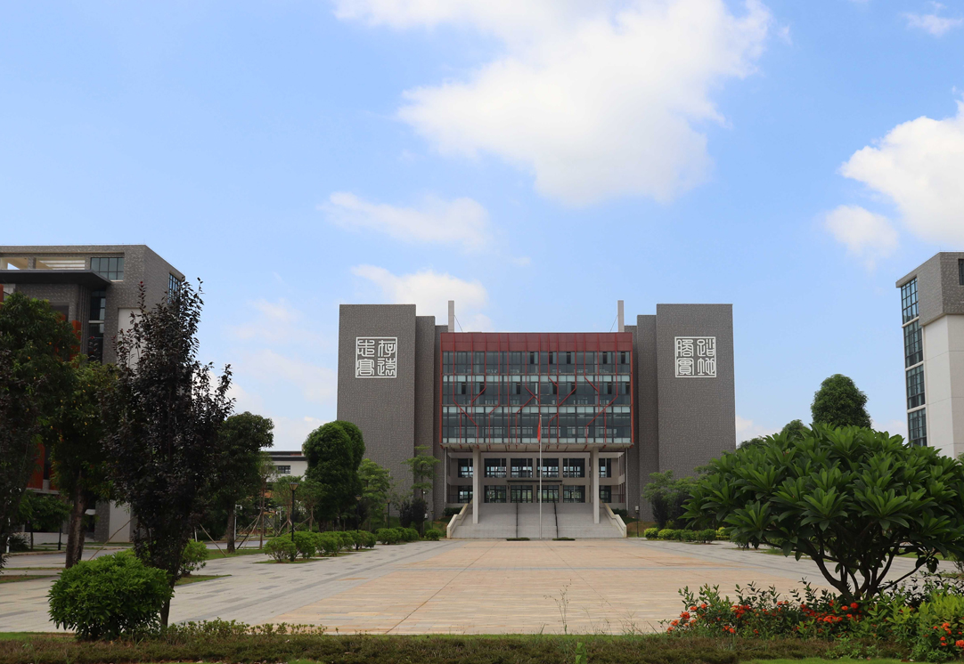 广西大学附属中学崇左校区