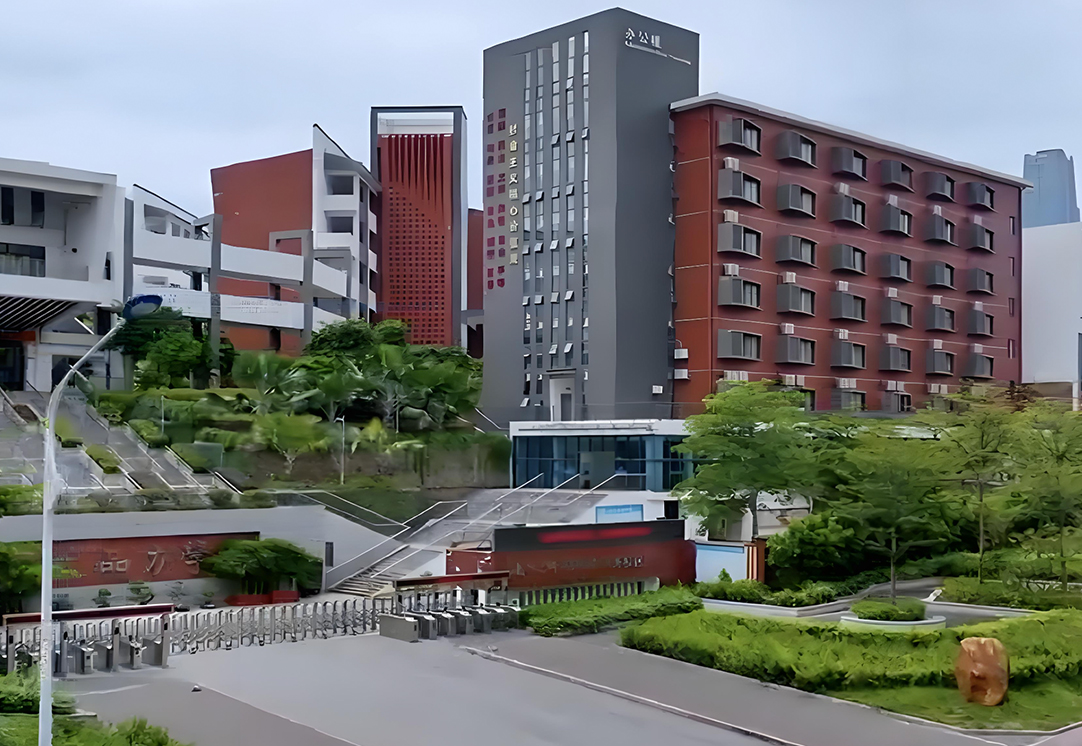南宁市第三中学五象校区