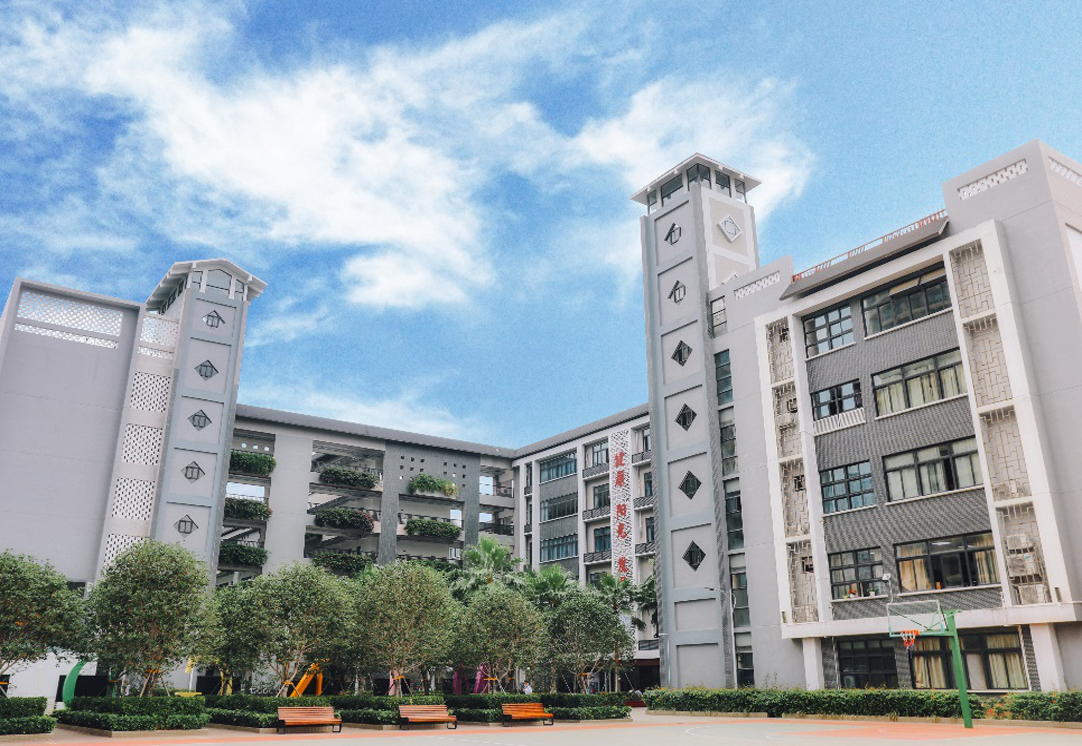 深圳明德实验学校