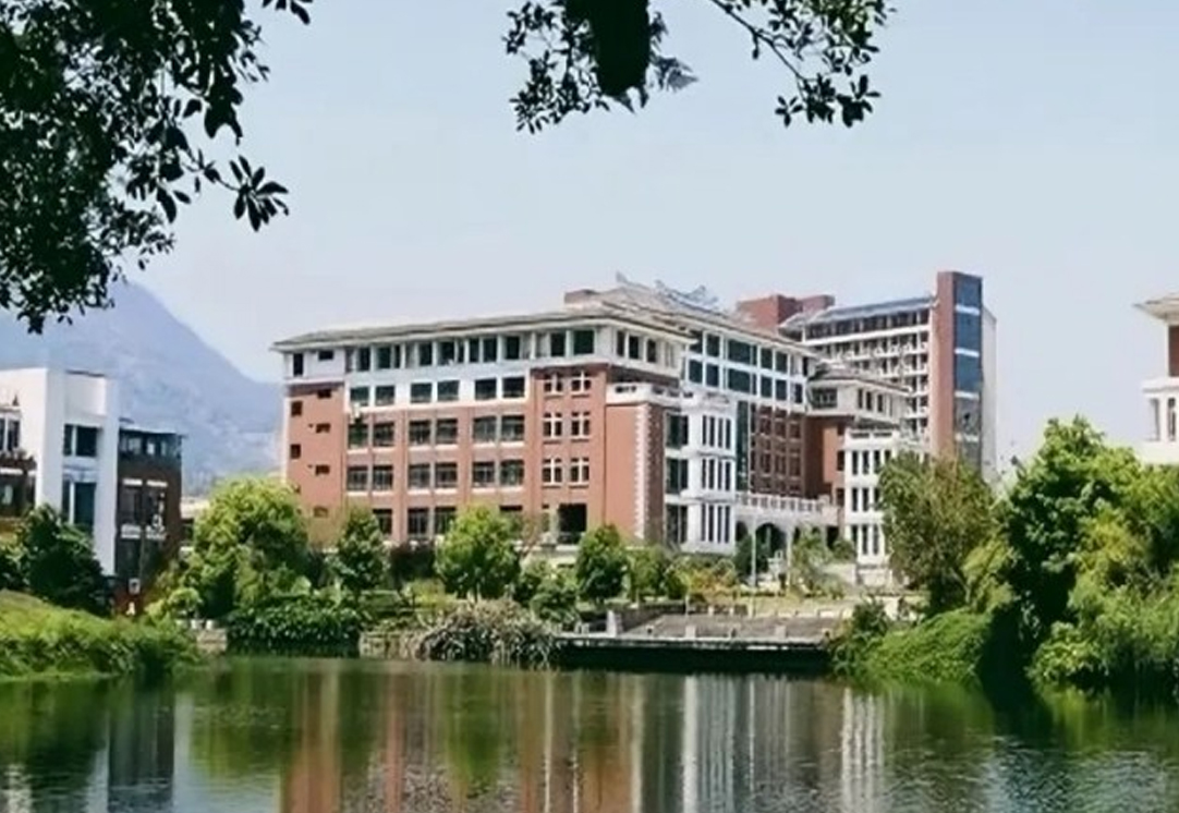 苏州幼儿师范高等专科学校无线校园网